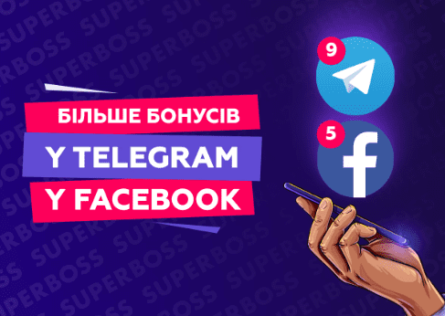 турніри