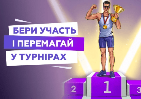 вітальний пакет